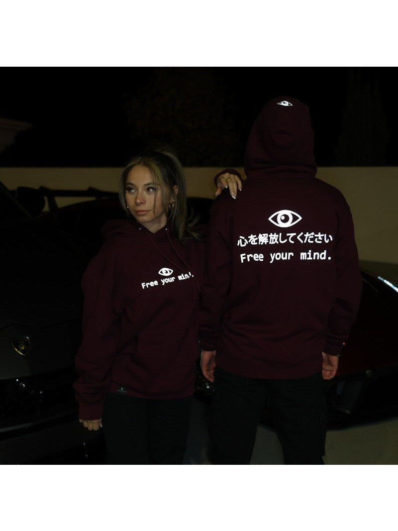 Free your mind Hoodie (Maroon w/Reflective Hoodie)