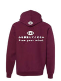 Free your mind Hoodie (Maroon w/Reflective) - LethalCulture