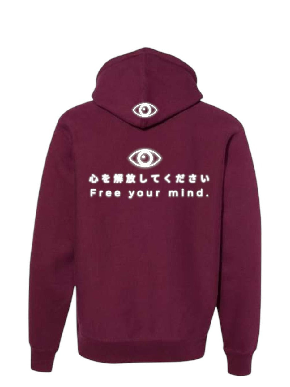 Free your mind Hoodie (Maroon w/Reflective) - LethalCulture