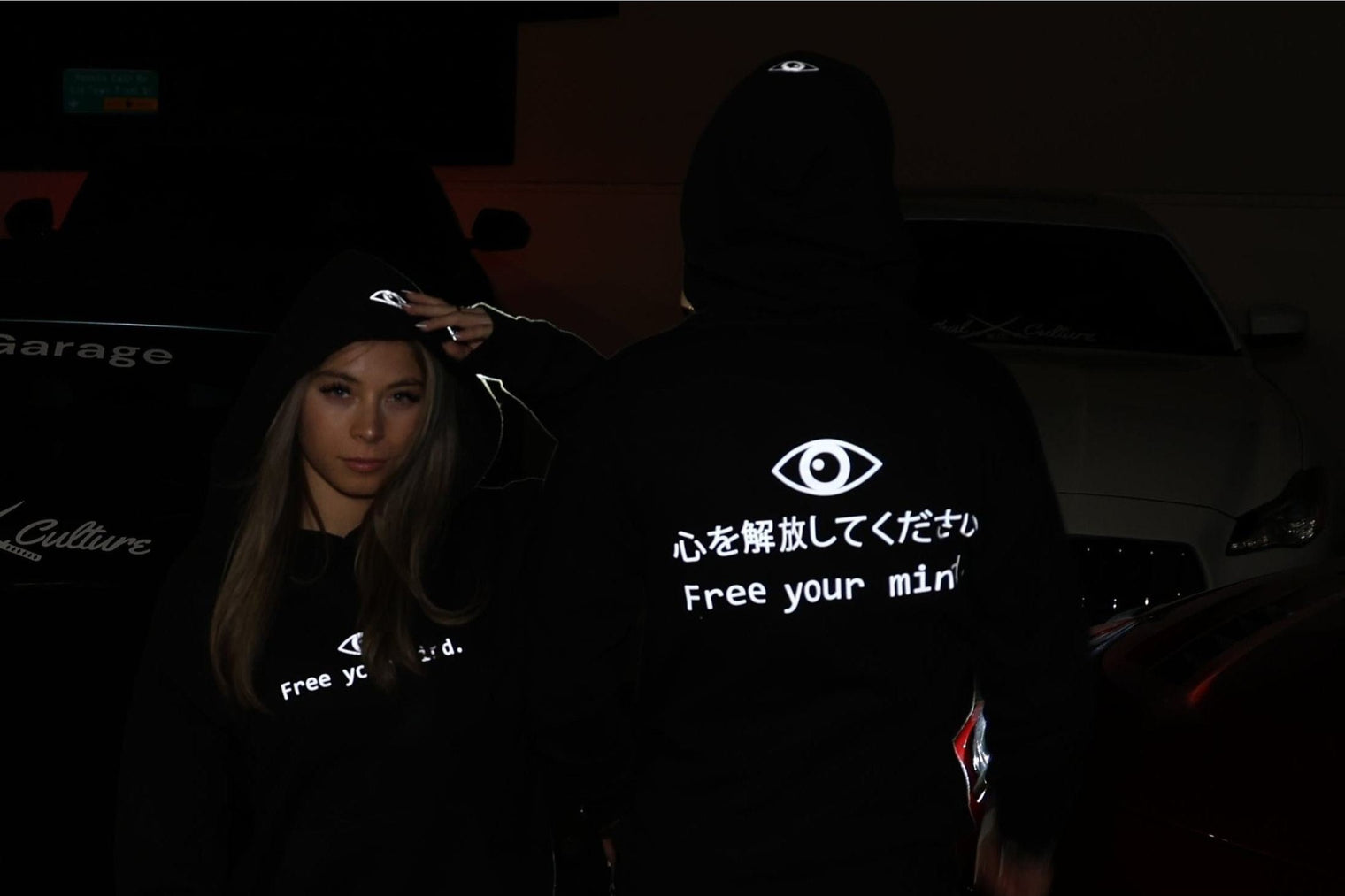 Free your mind Hoodie (Black w/Reflective)