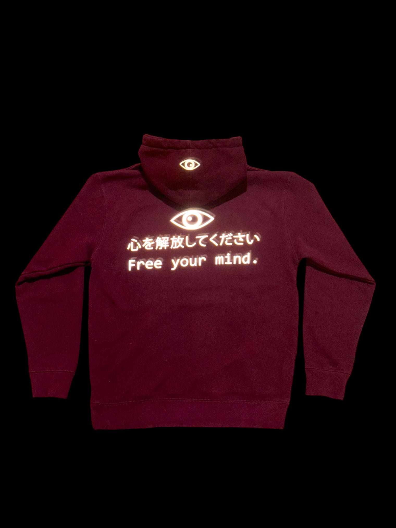 Free your mind Hoodie (Maroon w/Reflective Hoodie)