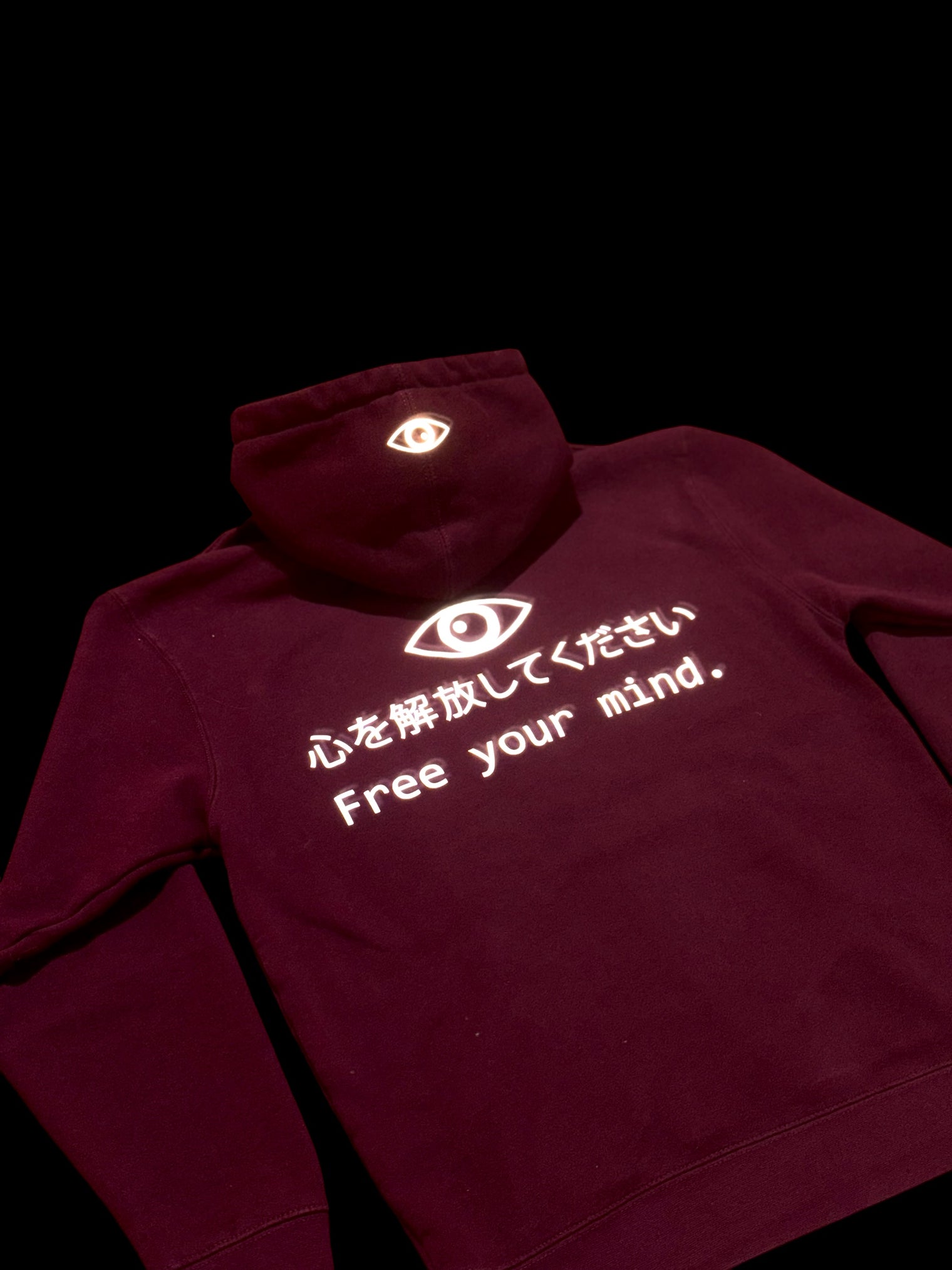 Free your mind Hoodie (Maroon w/Reflective Hoodie)