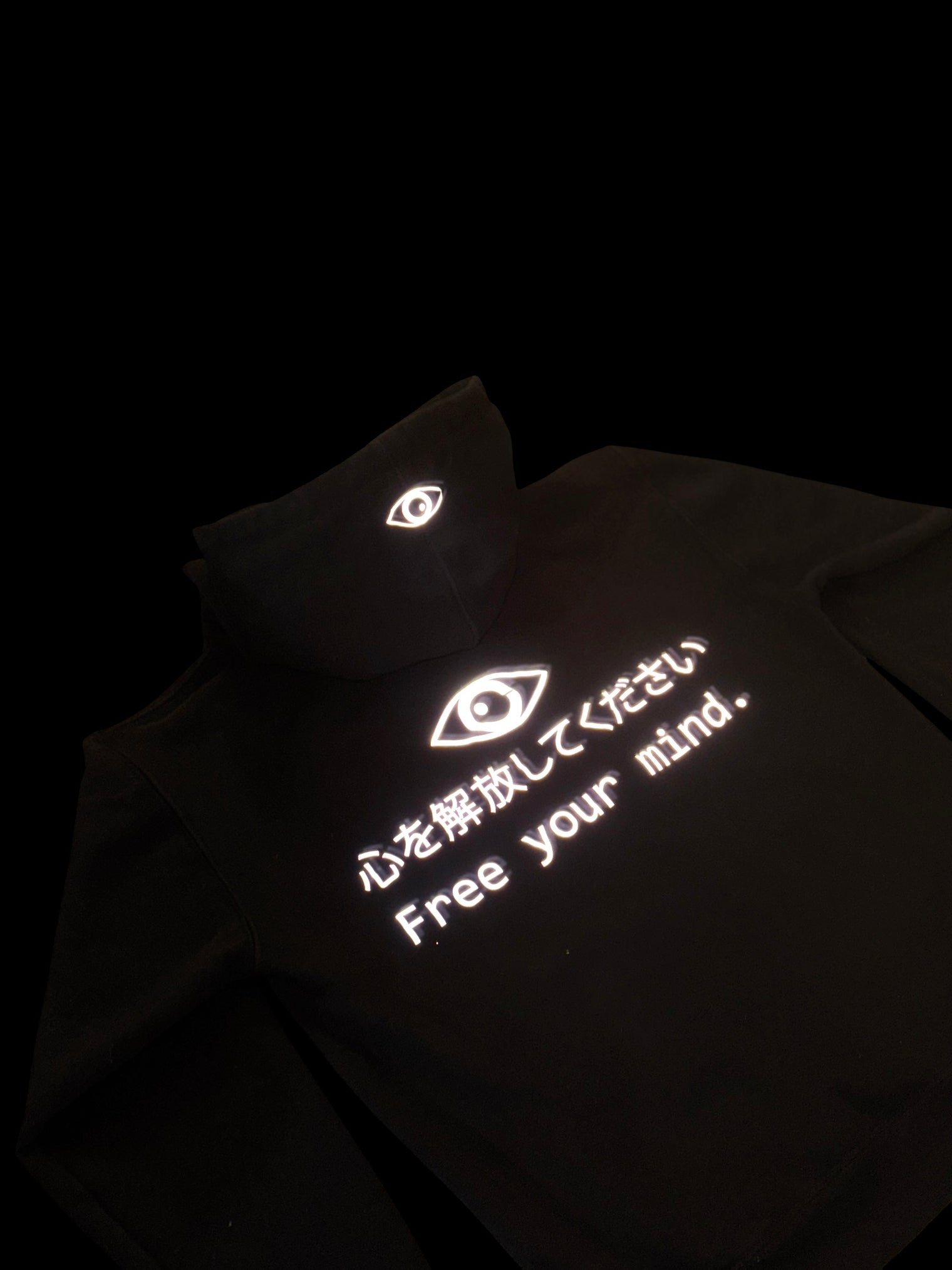 Free your mind Hoodie (Black w/Reflective)