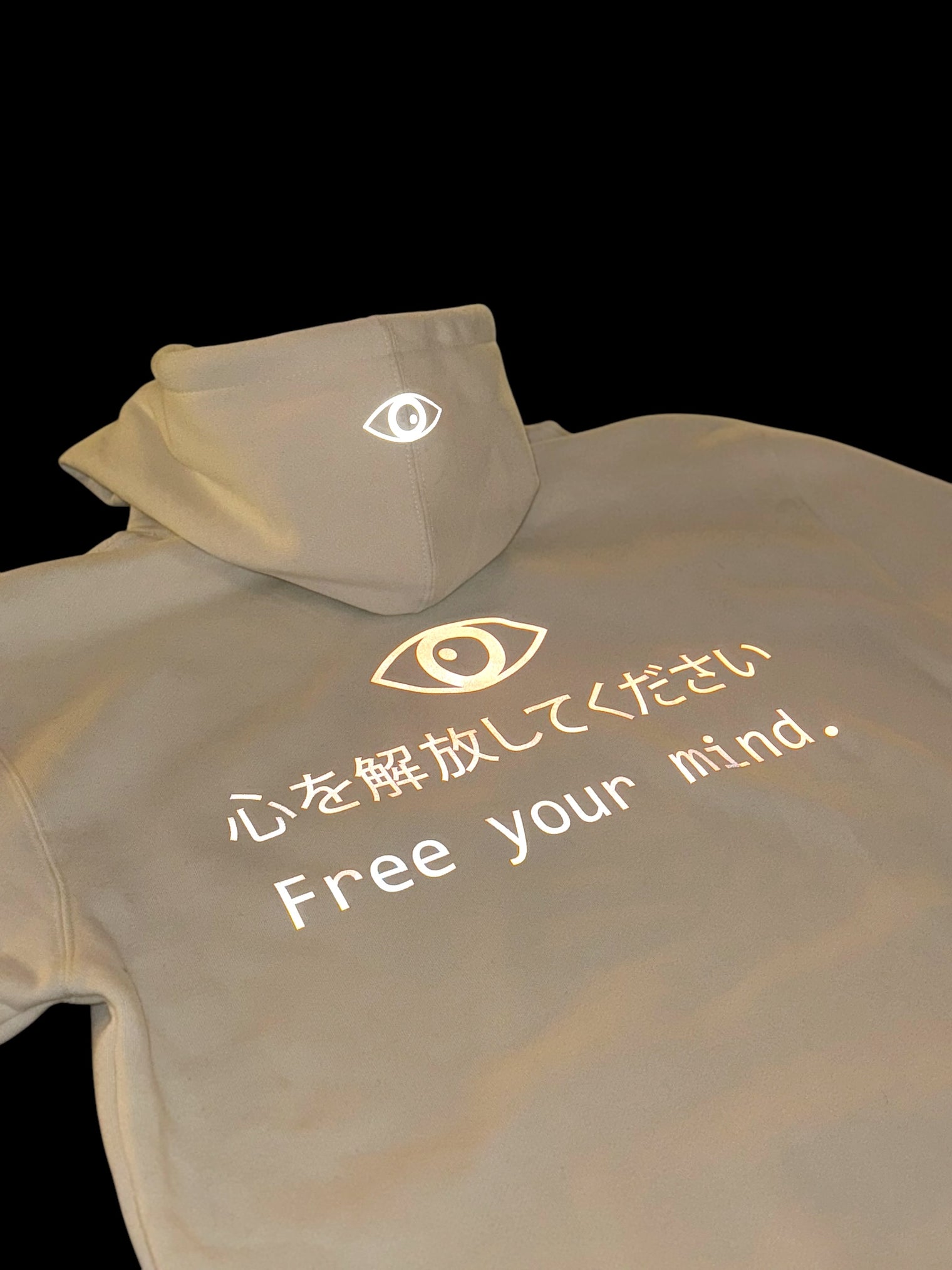 Free your mind Hoodie (Bone w/Reflective)